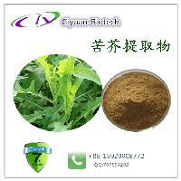 丁香提取物10:1 Clove extract_中國西安_楊凌慈緣_植物提取物-