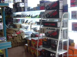 馬也之寶 一站式汽車用品與紡織品零售體驗